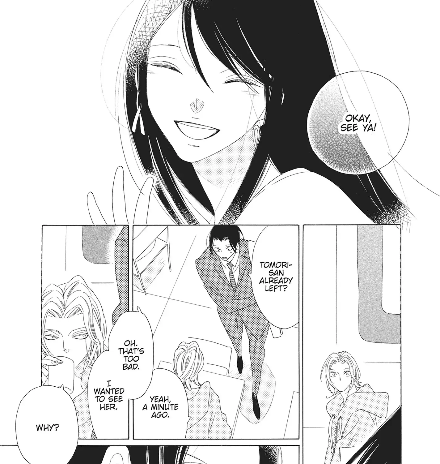 Read Hibana chapter 4.6 image 4 on Lezhin