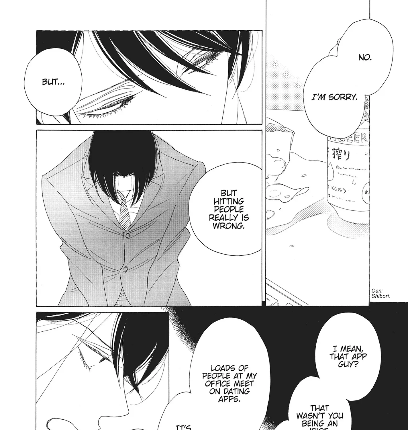 Read Hibana chapter 4 image 26 on Lezhin