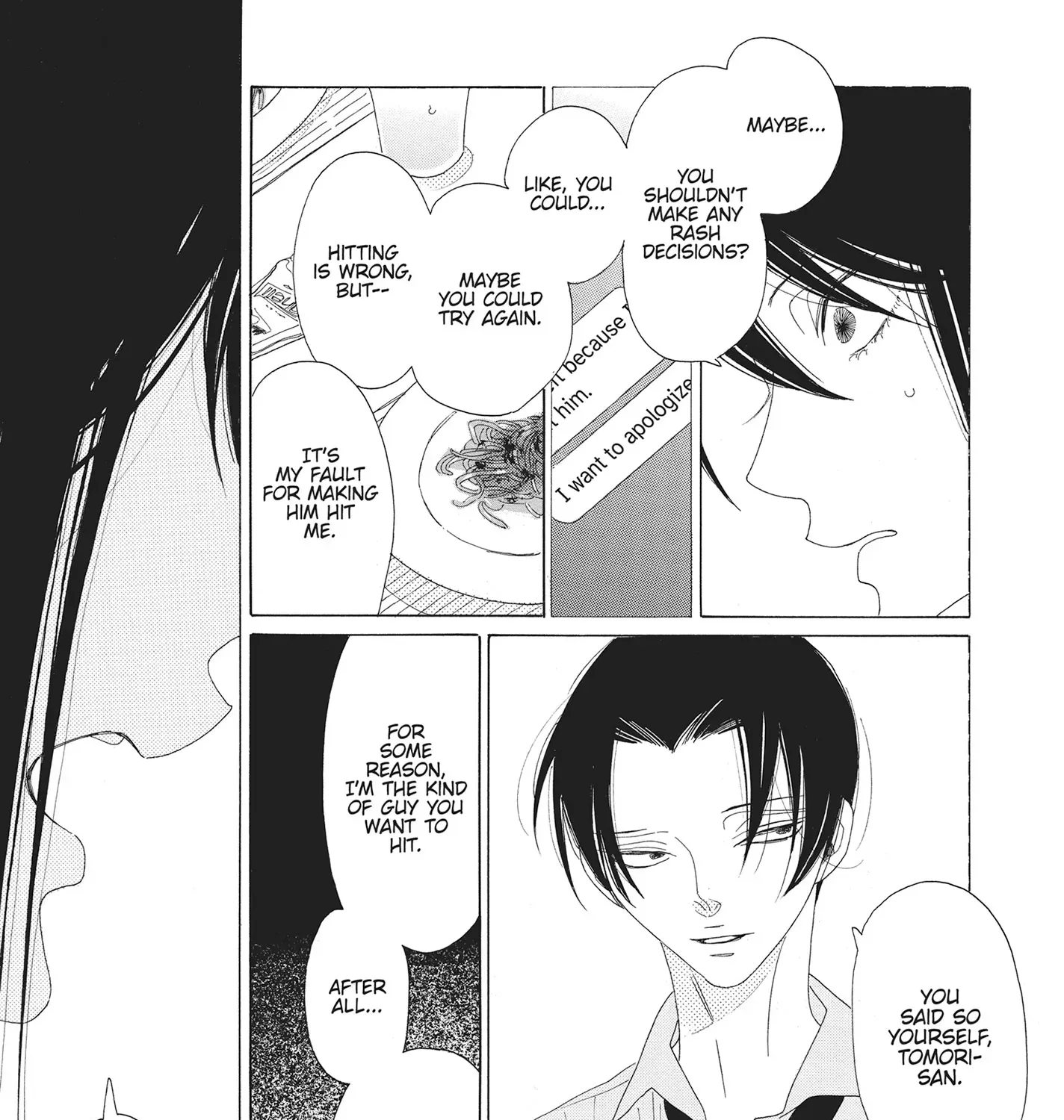 Read Hibana chapter 4 image 44 on Lezhin