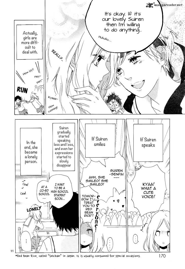 Read Hibi Chouchou chapter 1 image 11 on Lezhin