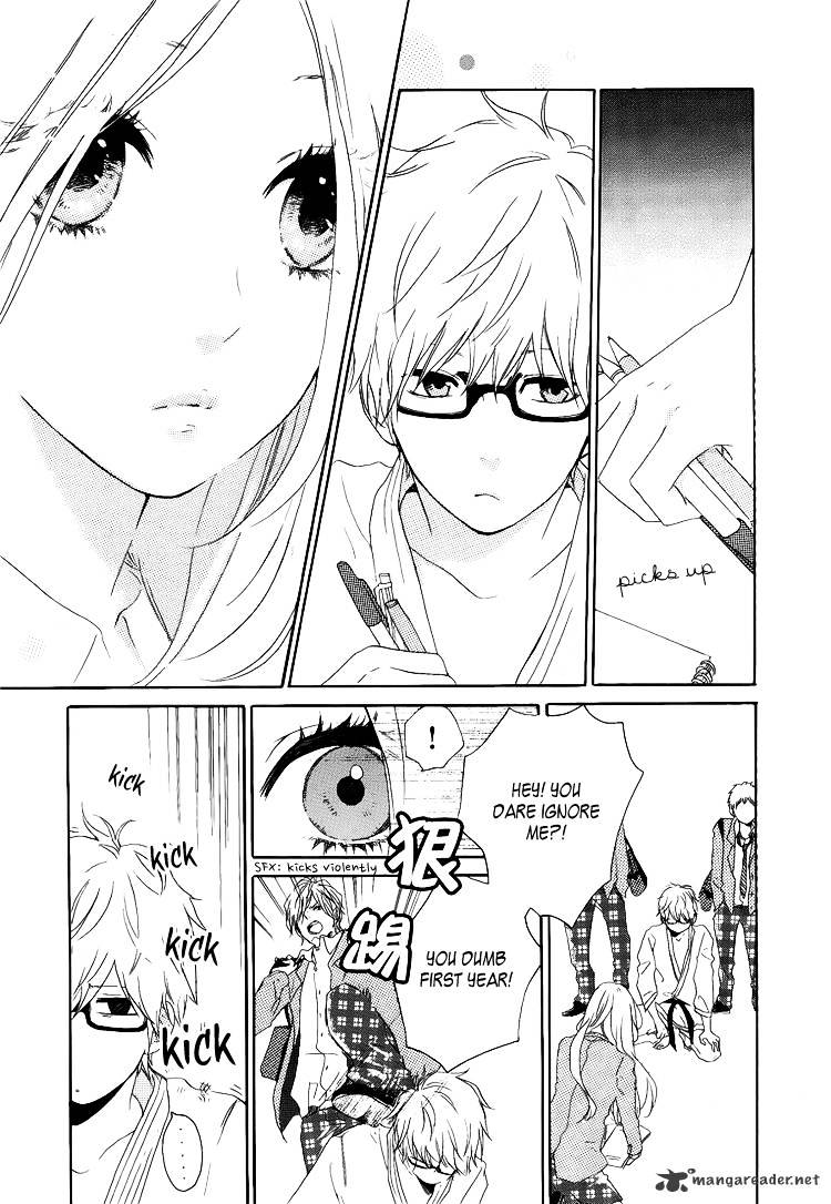 Read Hibi Chouchou chapter 1 image 16 on Lezhin