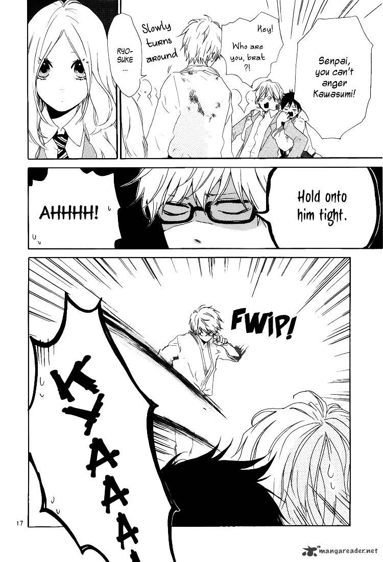 Read Hibi Chouchou chapter 1 image 17 on Lezhin