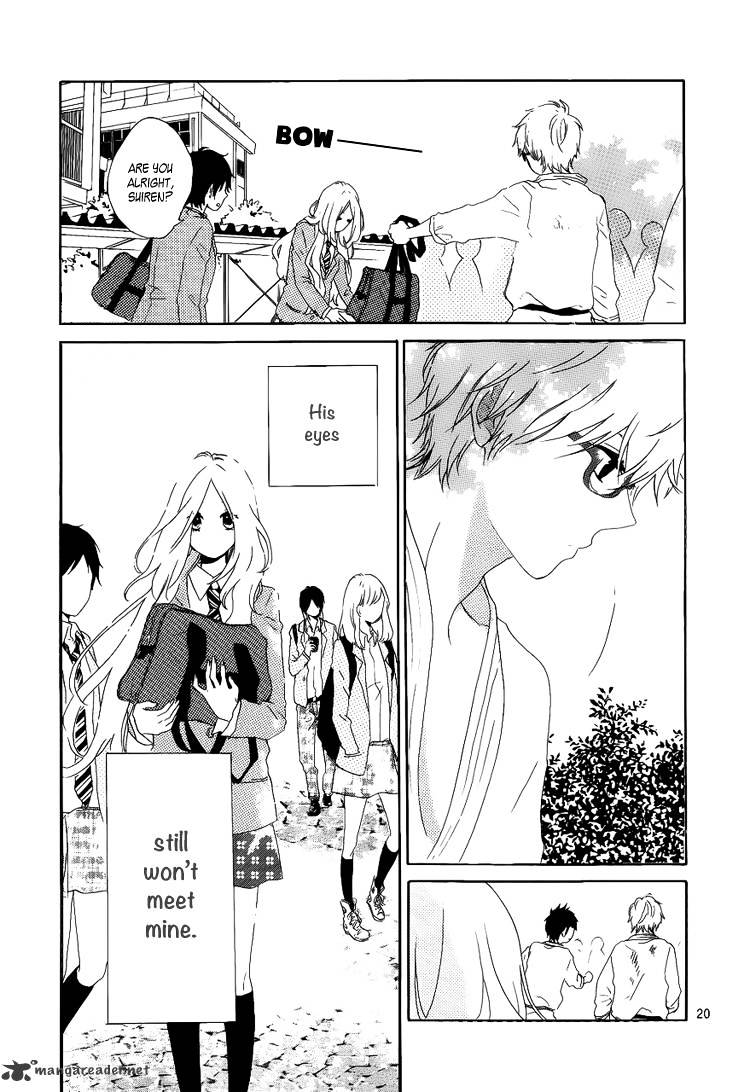 Read Hibi Chouchou chapter 1 image 20 on Lezhin