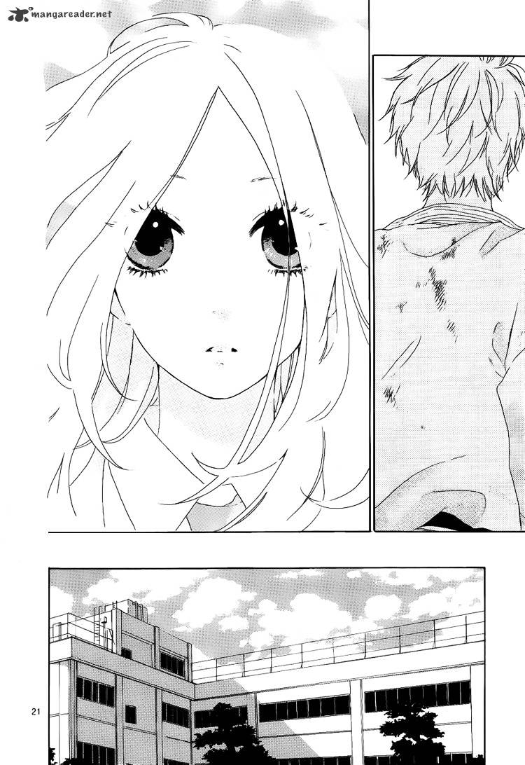 Read Hibi Chouchou chapter 1 image 21 on Lezhin