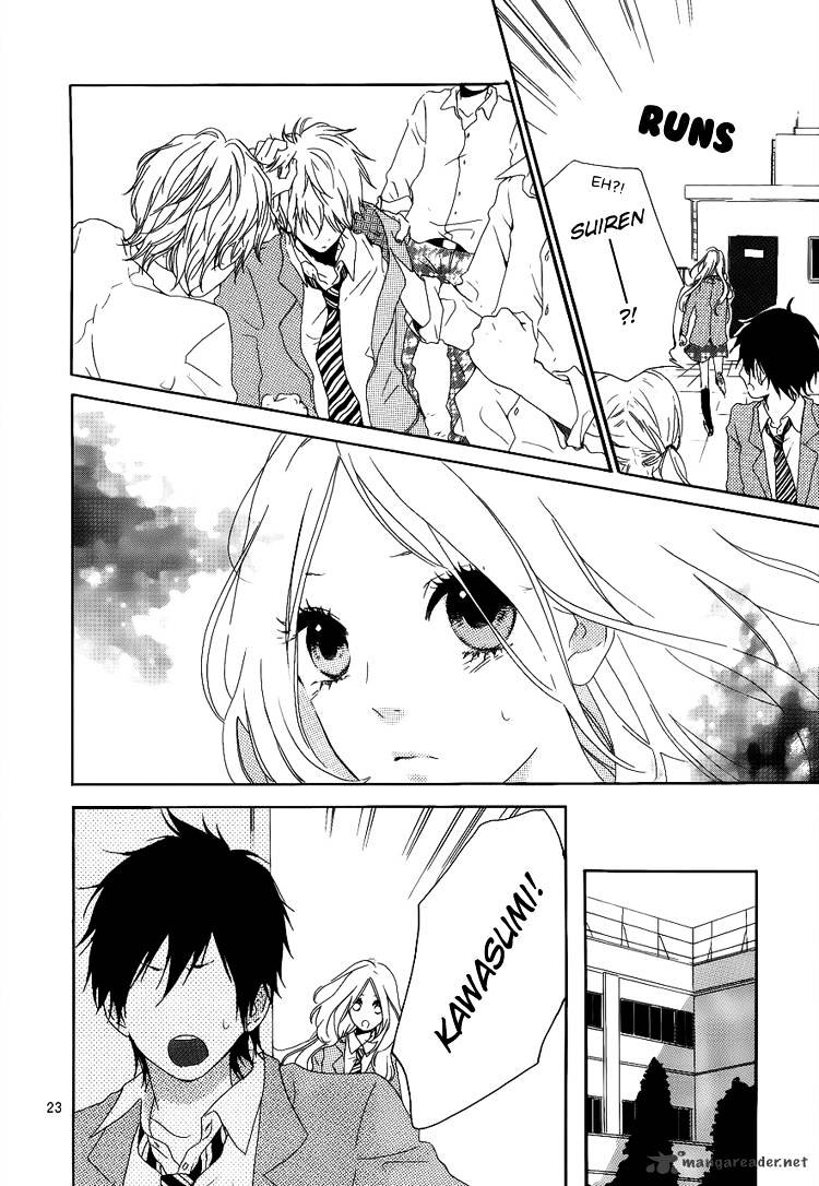 Read Hibi Chouchou chapter 1 image 23 on Lezhin