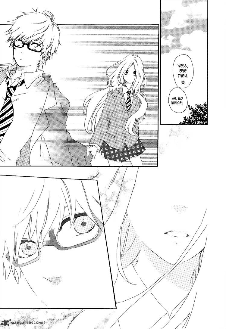Read Hibi Chouchou chapter 1 image 26 on Lezhin