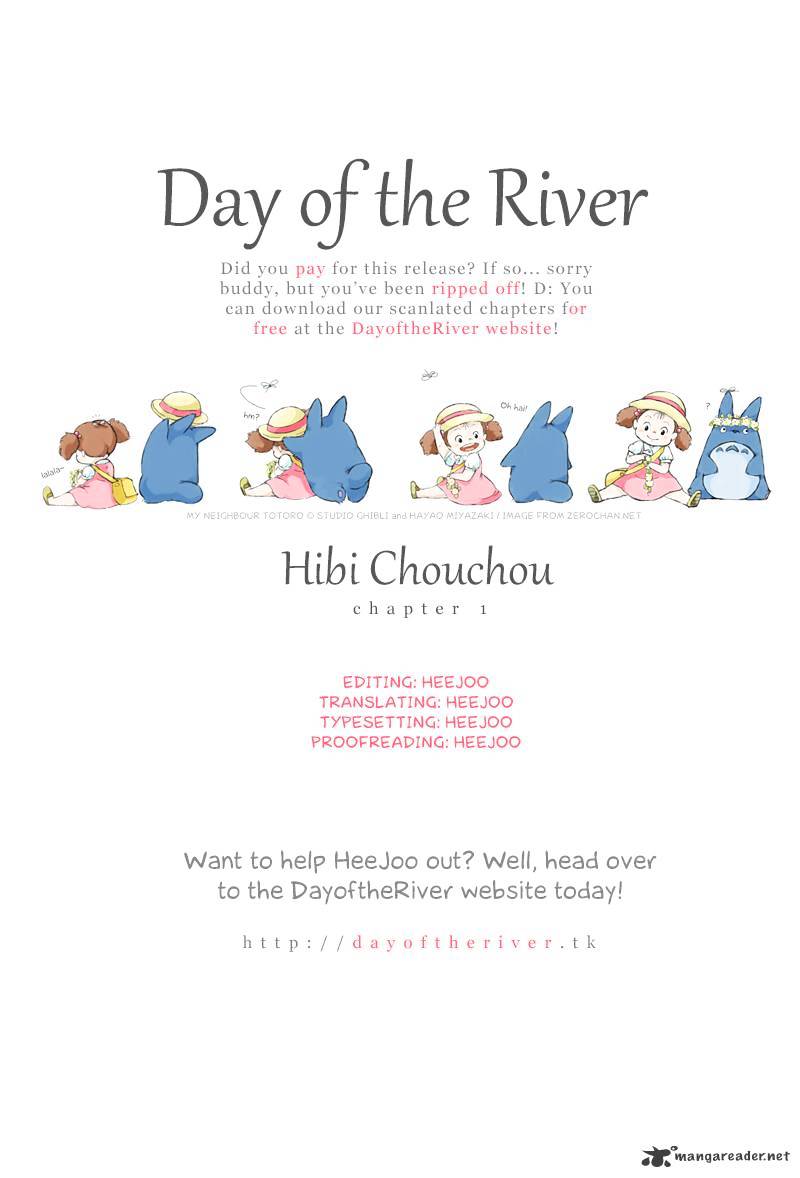 Read Hibi Chouchou chapter 1 image 29 on Lezhin