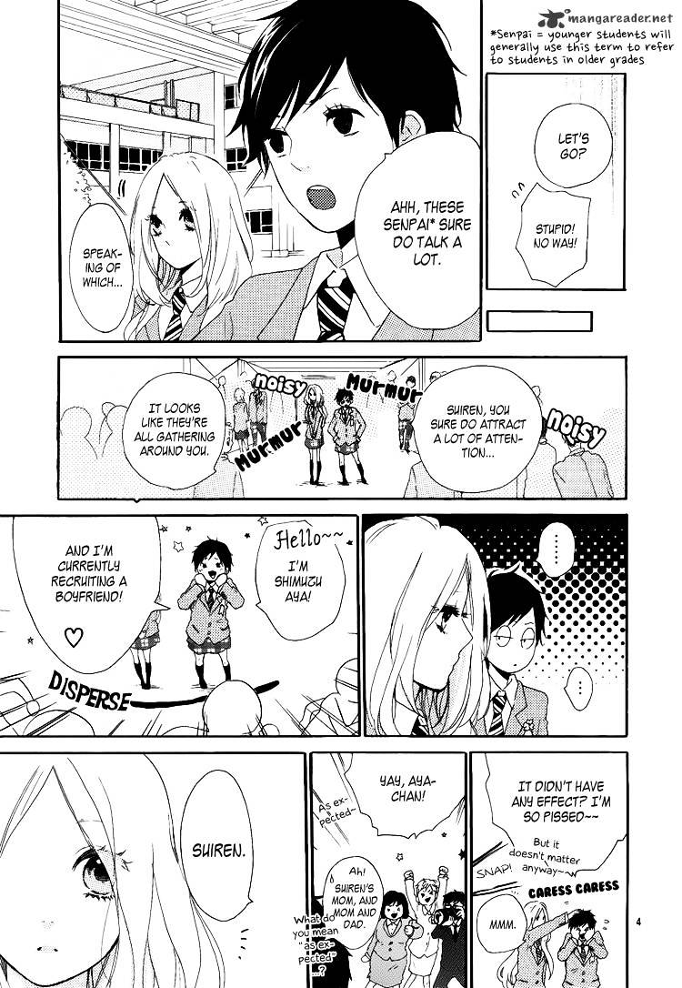 Read Hibi Chouchou chapter 1 image 4 on Lezhin