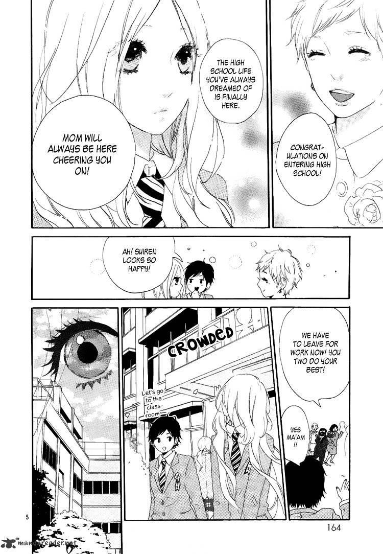 Read Hibi Chouchou chapter 1 image 5 on Lezhin