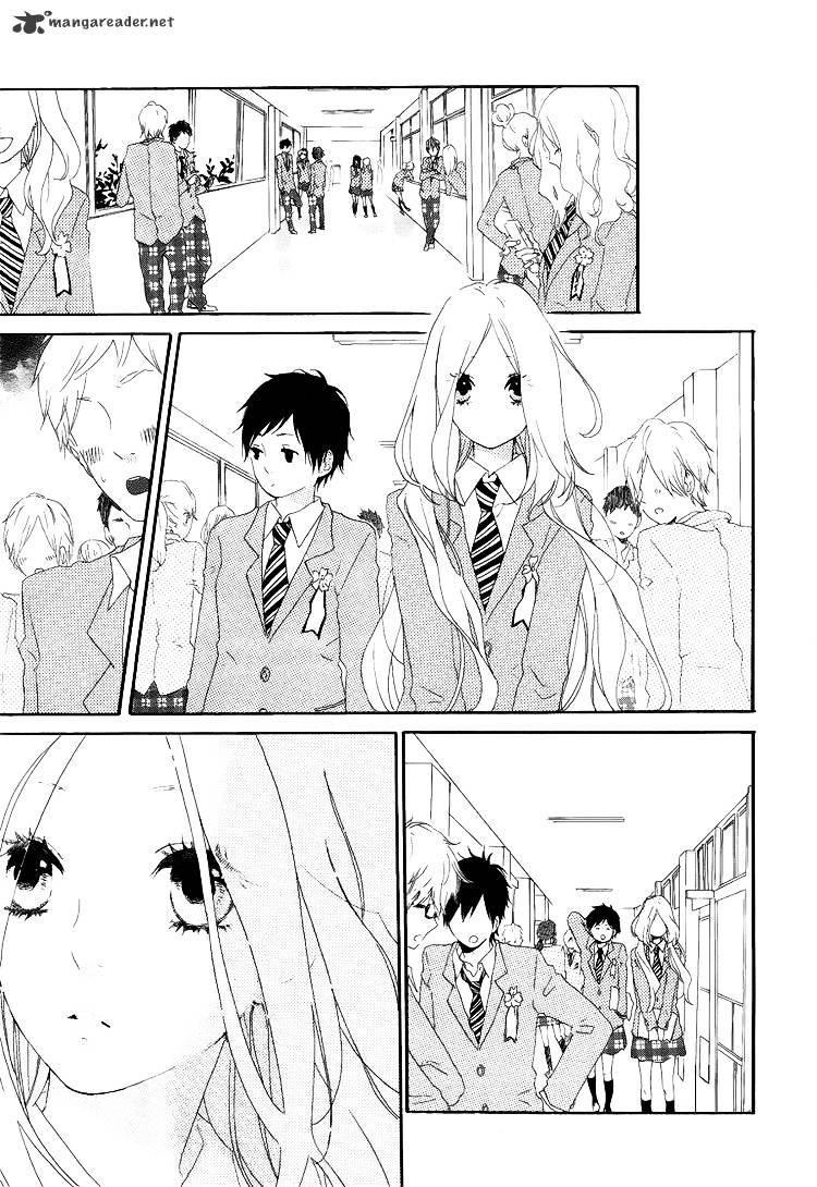 Read Hibi Chouchou chapter 1 image 6 on Lezhin