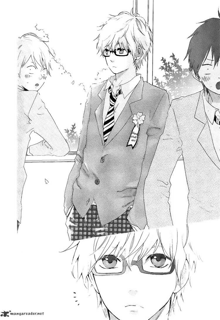 Read Hibi Chouchou chapter 1 image 7 on Lezhin