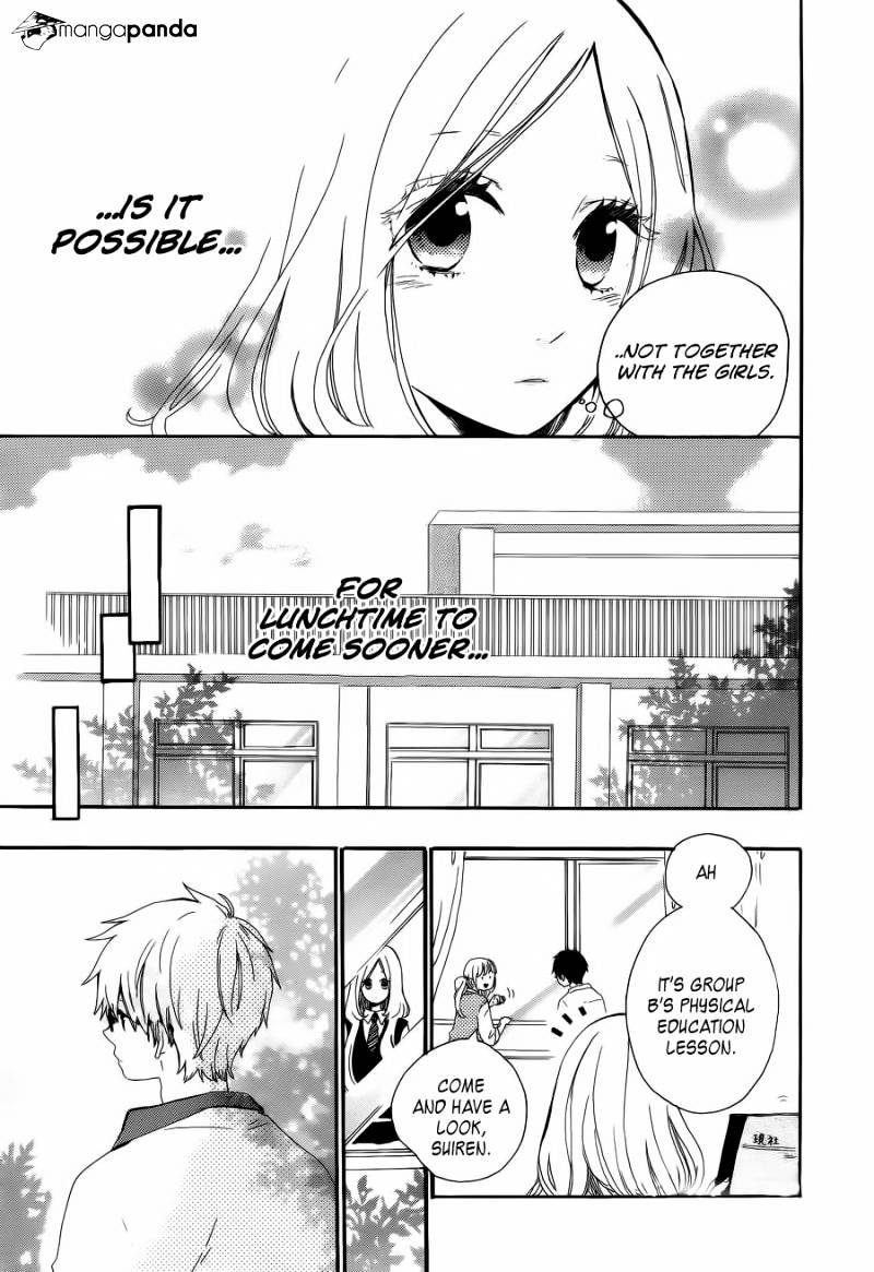 Read Hibi Chouchou chapter 10 image 12 on Lezhin