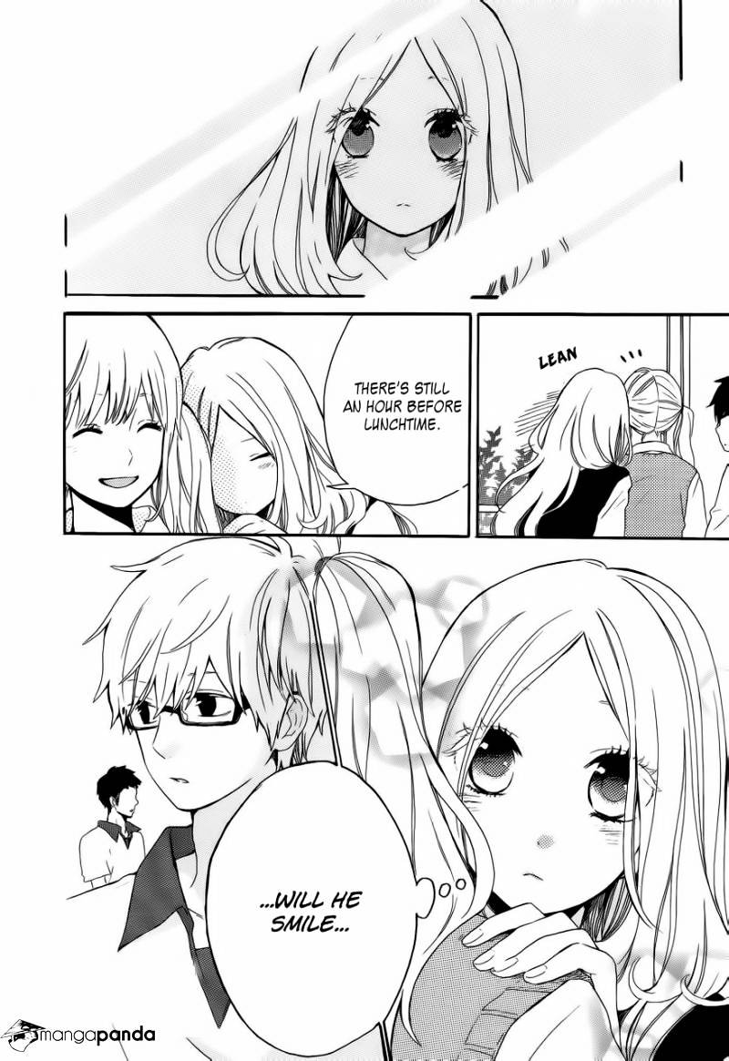 Read Hibi Chouchou chapter 10 image 13 on Lezhin