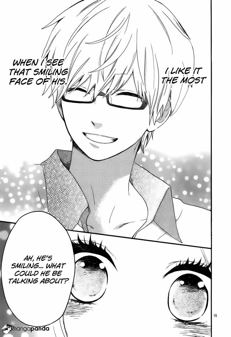 Read Hibi Chouchou chapter 10 image 14 on Lezhin