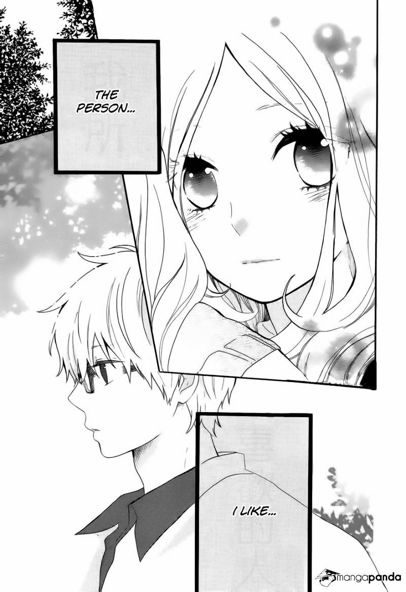 Read Hibi Chouchou chapter 10 image 16 on Lezhin