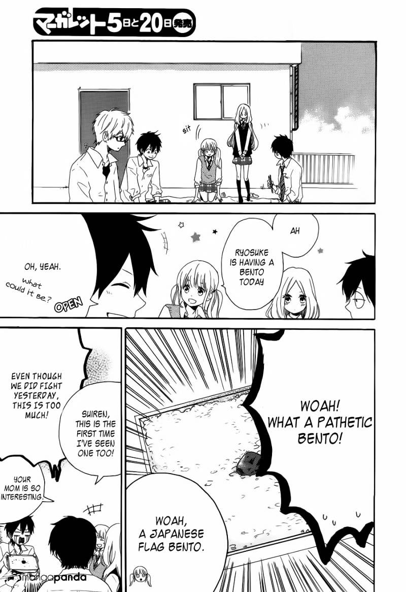 Read Hibi Chouchou chapter 10 image 18 on Lezhin