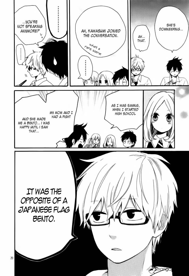Read Hibi Chouchou chapter 10 image 19 on Lezhin