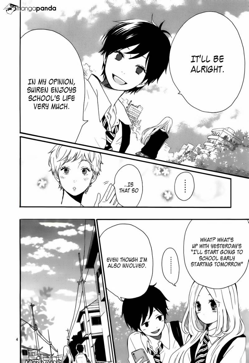 Read Hibi Chouchou chapter 10 image 4 on Lezhin