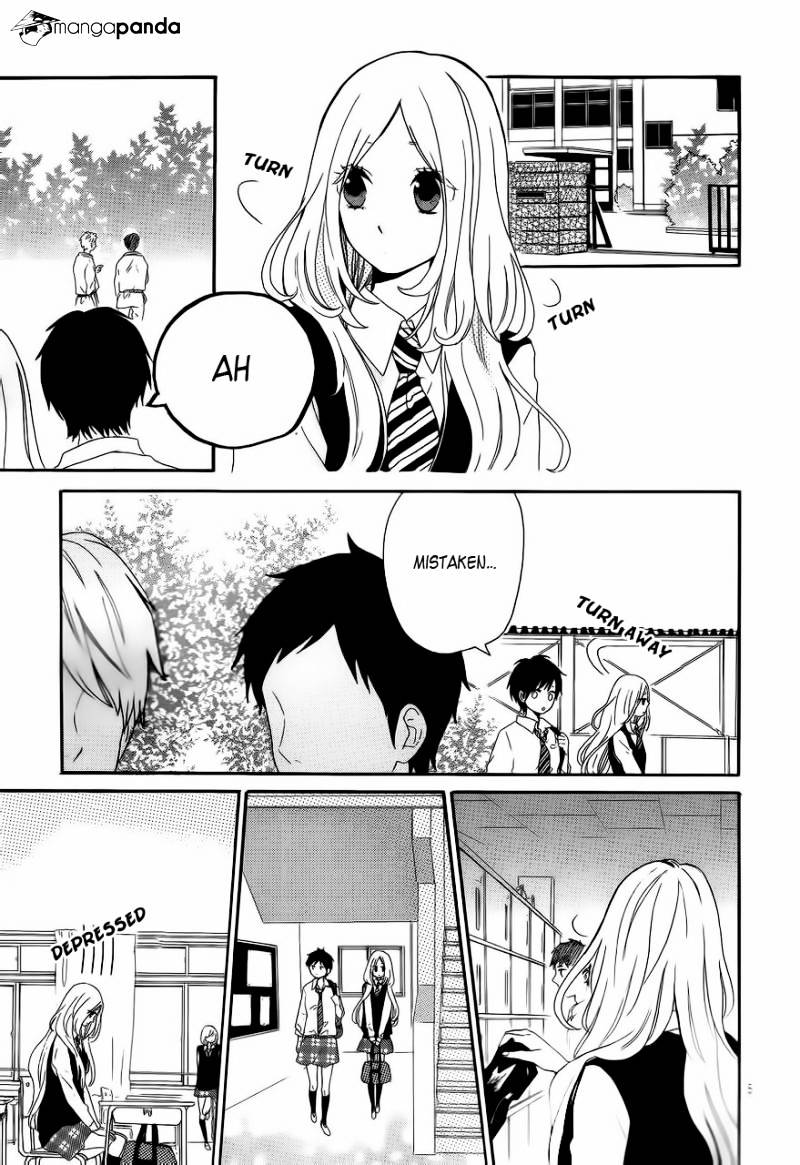 Read Hibi Chouchou chapter 10 image 5 on Lezhin