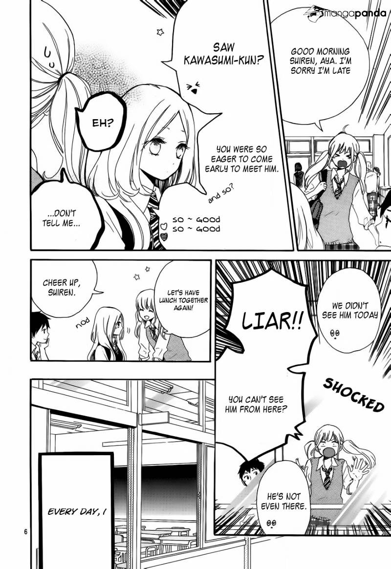Read Hibi Chouchou chapter 10 image 6 on Lezhin