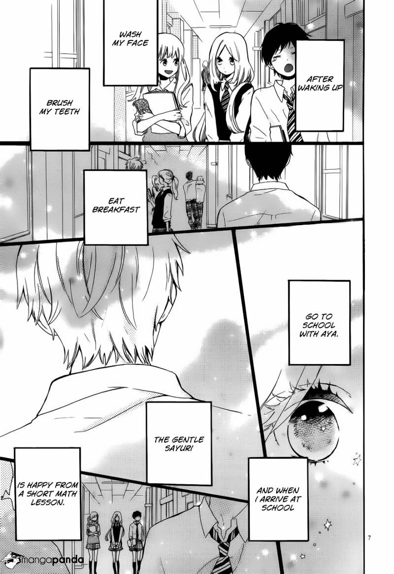 Read Hibi Chouchou chapter 10 image 7 on Lezhin