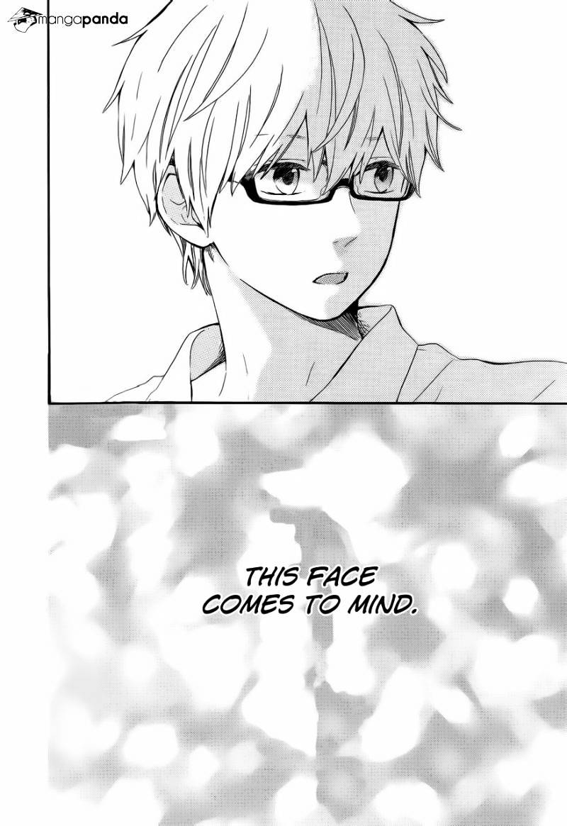 Read Hibi Chouchou chapter 10 image 9 on Lezhin