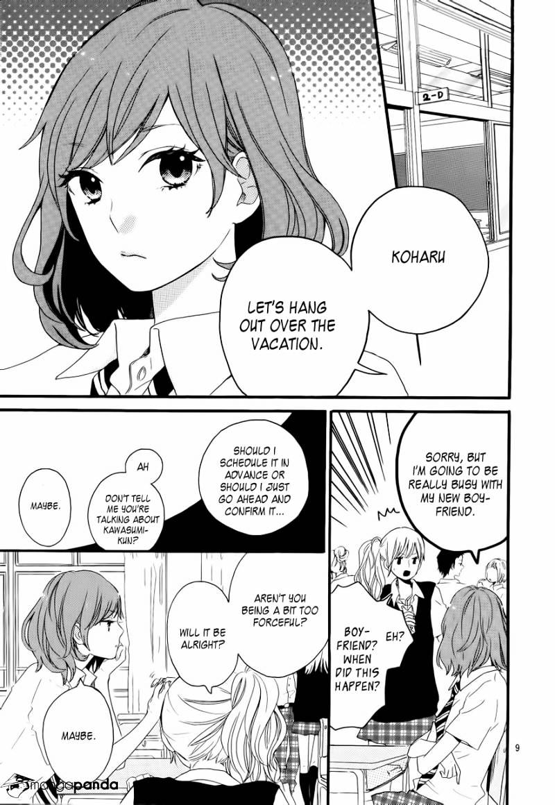 Read Hibi Chouchou chapter 11 image 10 on Lezhin