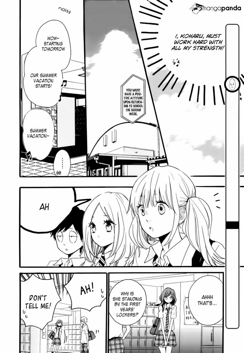 Read Hibi Chouchou chapter 11 image 13 on Lezhin