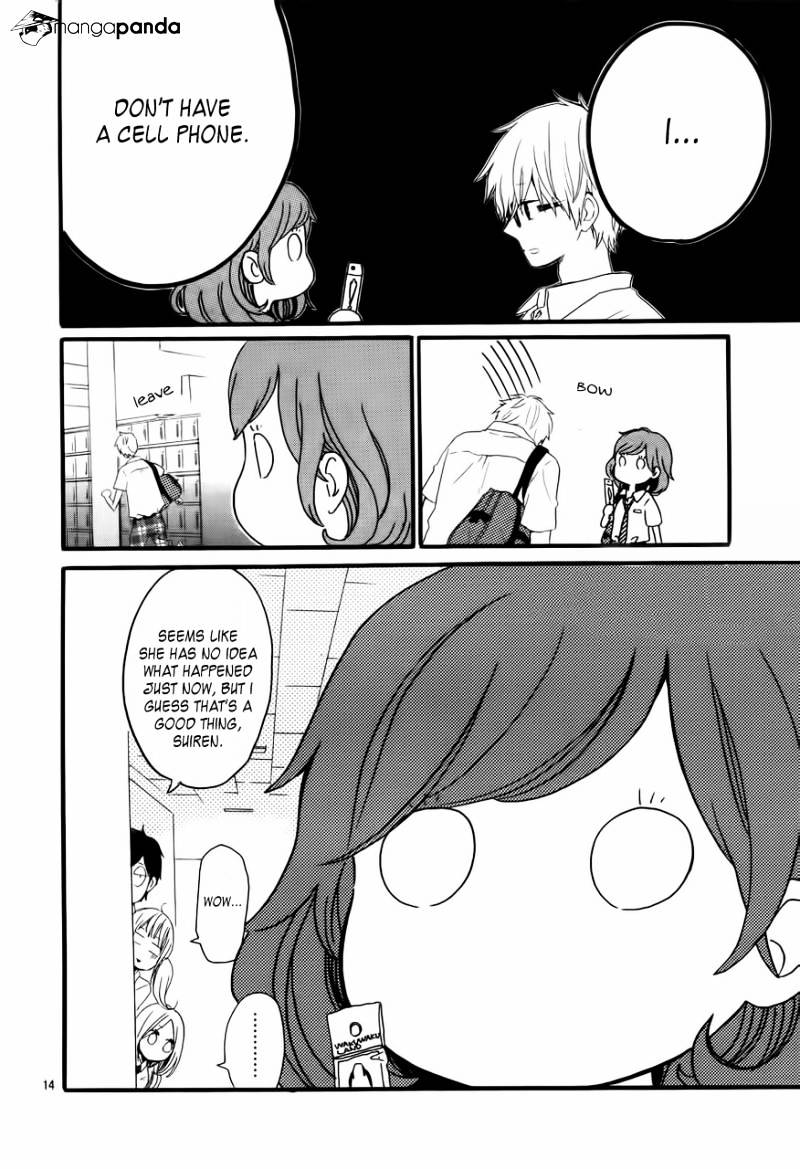 Read Hibi Chouchou chapter 11 image 15 on Lezhin