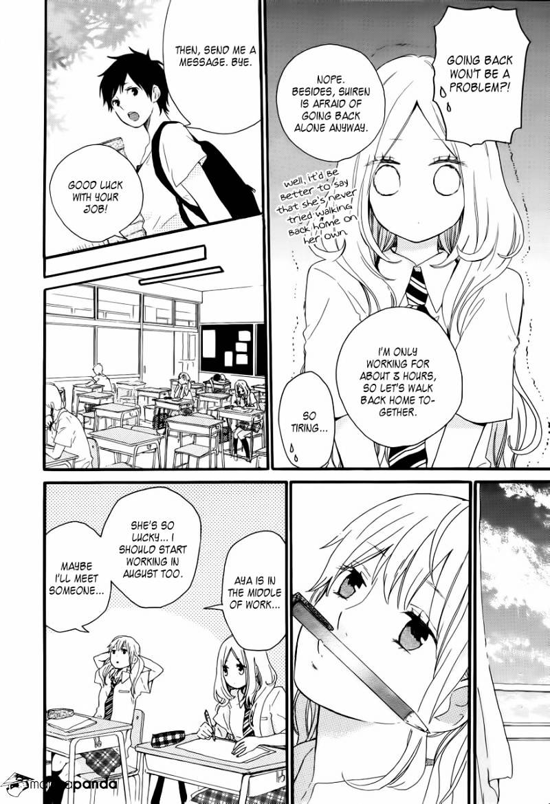 Read Hibi Chouchou chapter 11 image 17 on Lezhin
