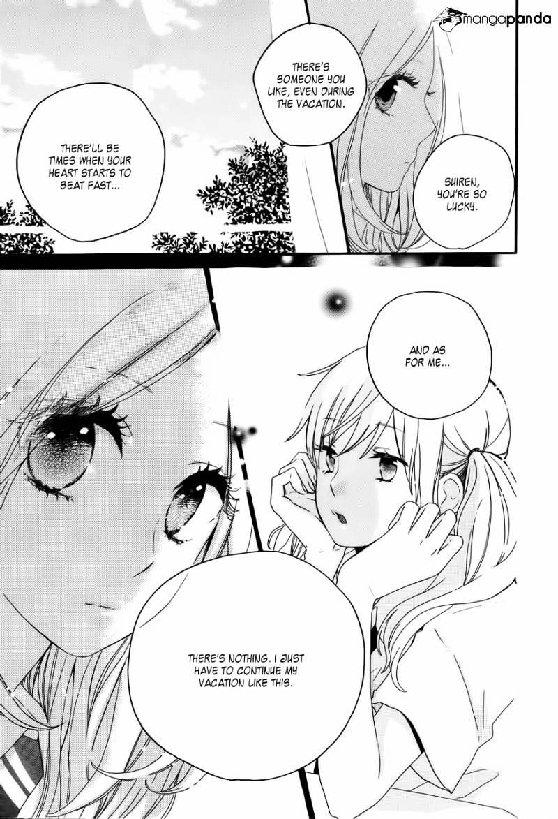 Read Hibi Chouchou chapter 11 image 18 on Lezhin