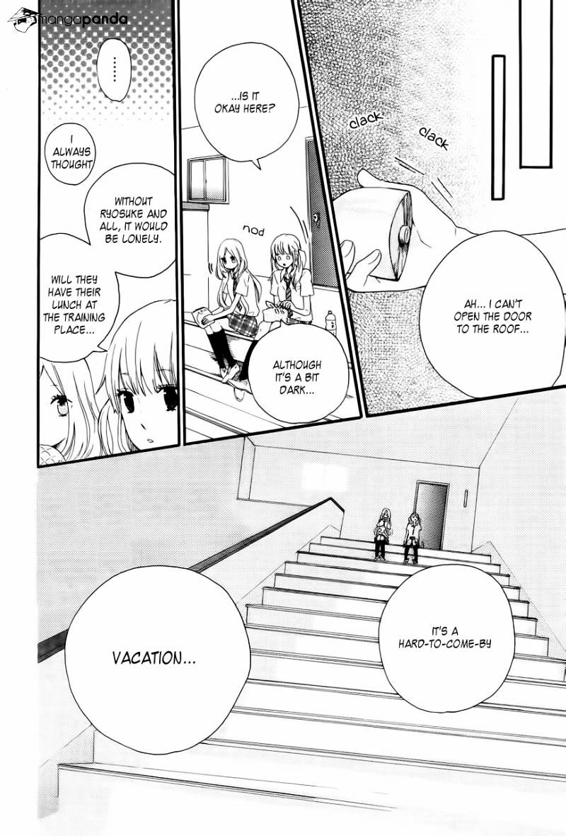 Read Hibi Chouchou chapter 11 image 19 on Lezhin