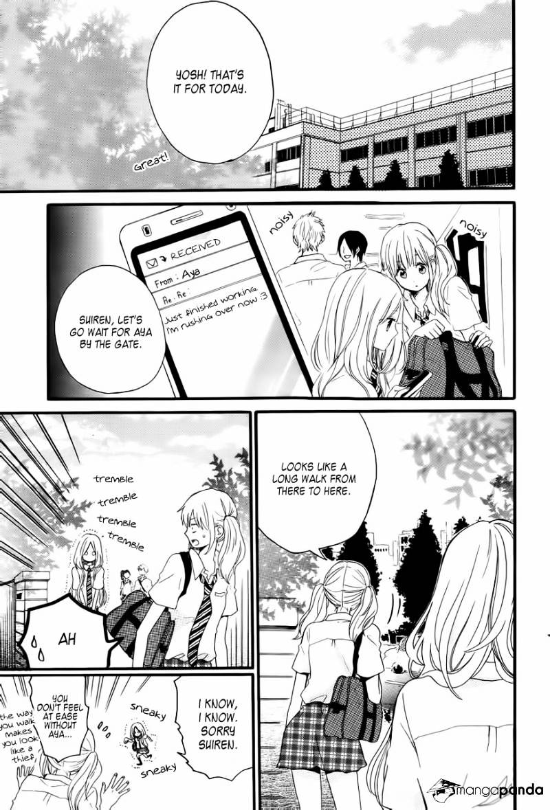 Read Hibi Chouchou chapter 11 image 20 on Lezhin