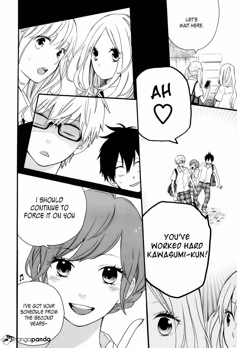 Read Hibi Chouchou chapter 11 image 21 on Lezhin