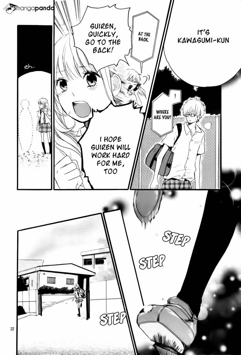 Read Hibi Chouchou chapter 11 image 23 on Lezhin