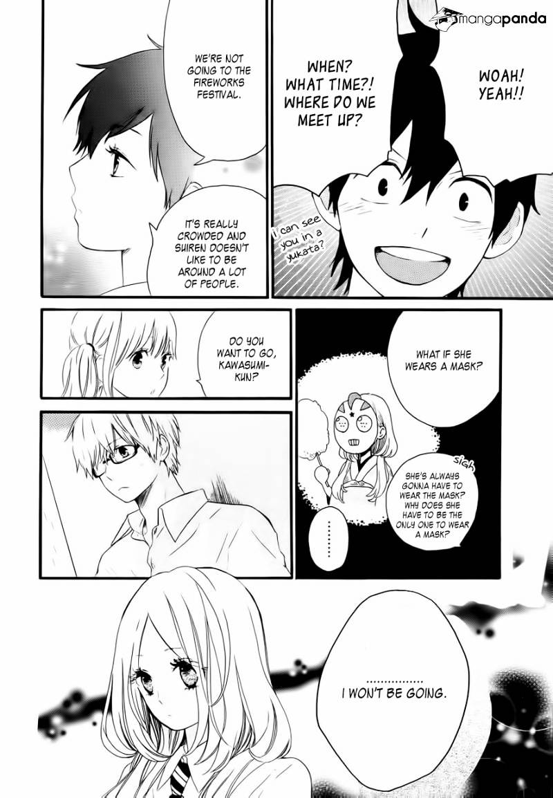 Read Hibi Chouchou chapter 11 image 7 on Lezhin