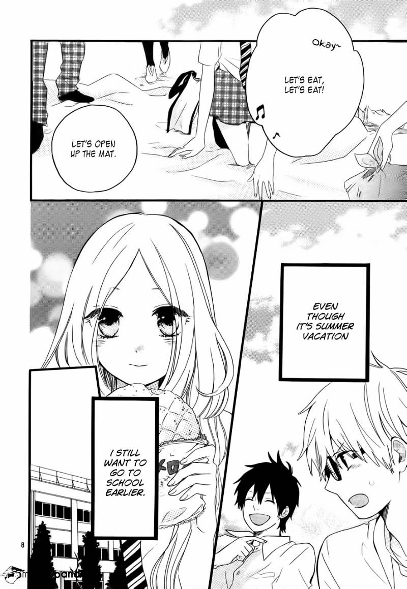 Read Hibi Chouchou chapter 11 image 9 on Lezhin