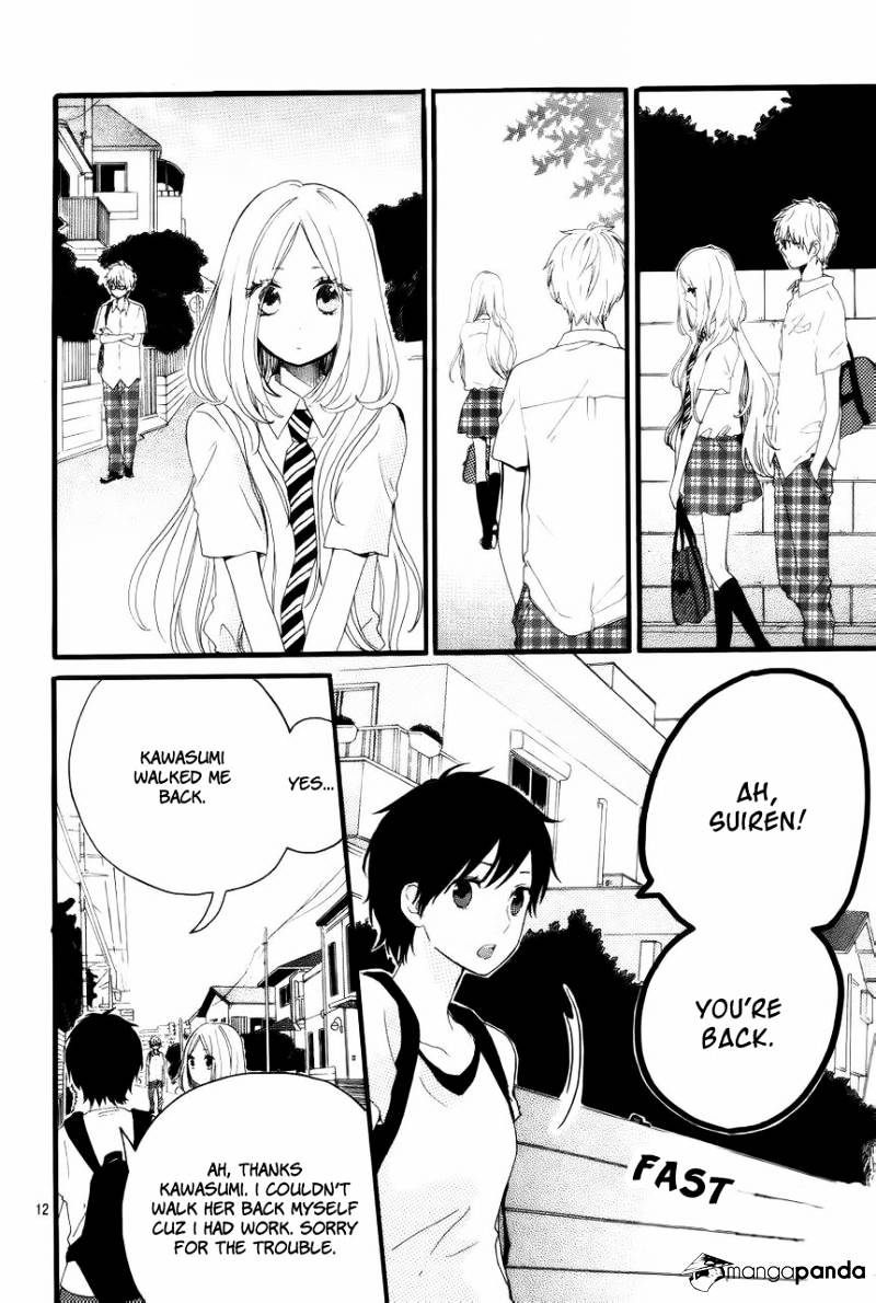 Read Hibi Chouchou chapter 12 image 12 on Lezhin
