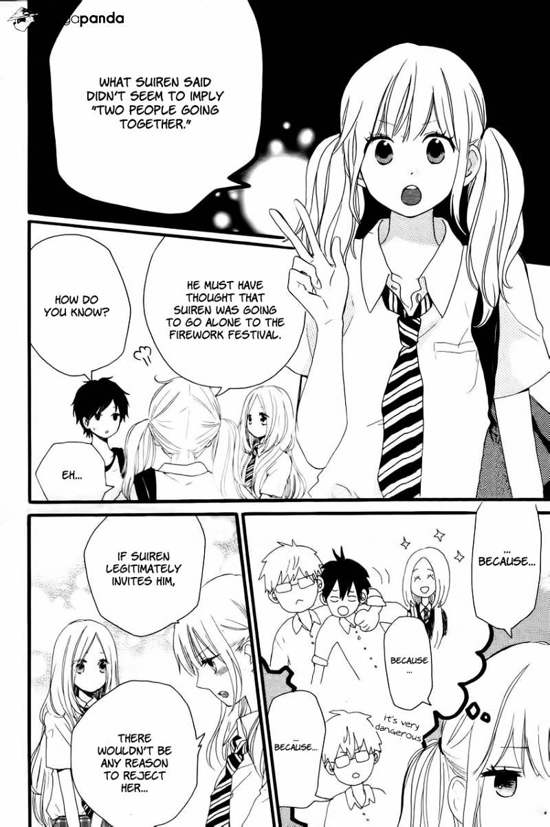 Read Hibi Chouchou chapter 12 image 14 on Lezhin
