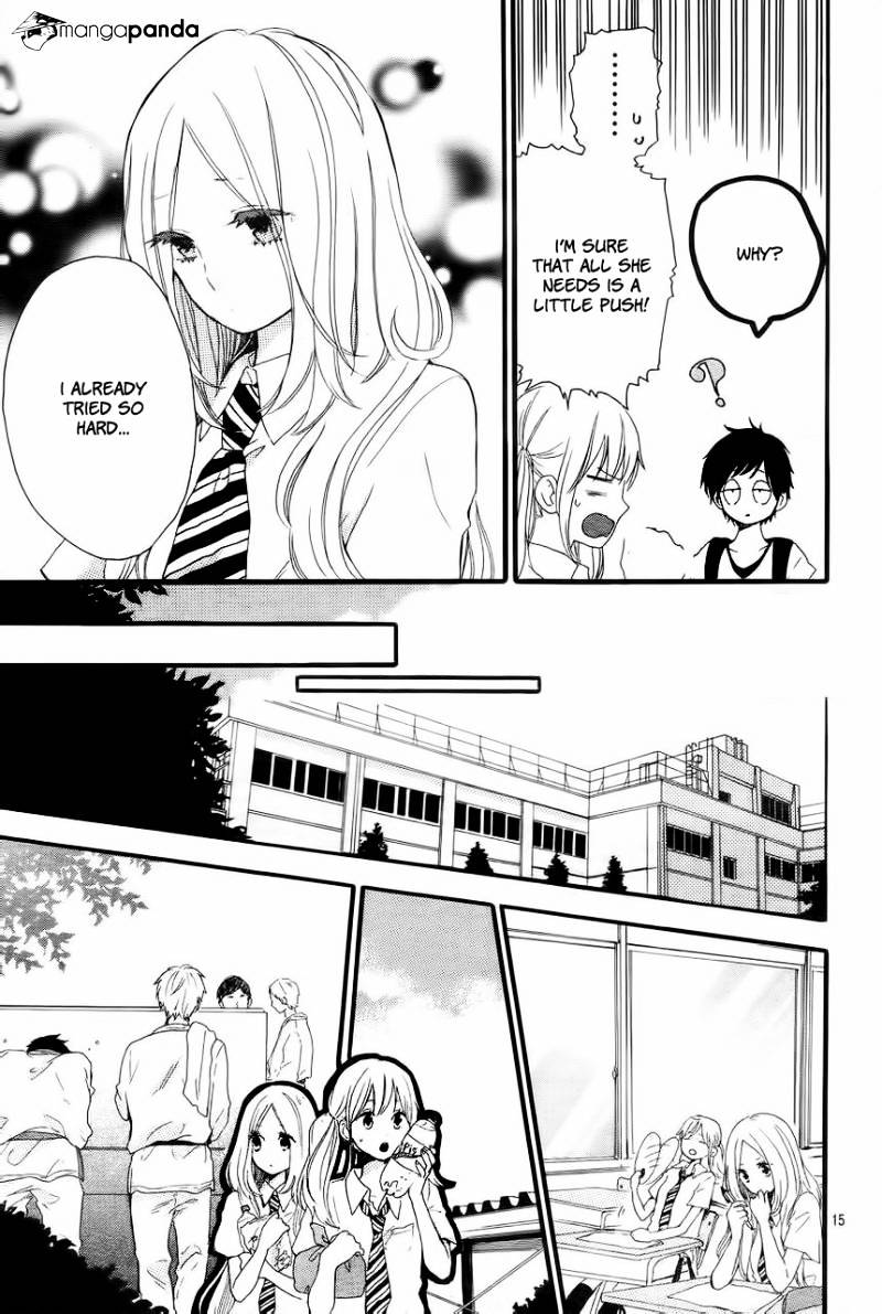 Read Hibi Chouchou chapter 12 image 15 on Lezhin