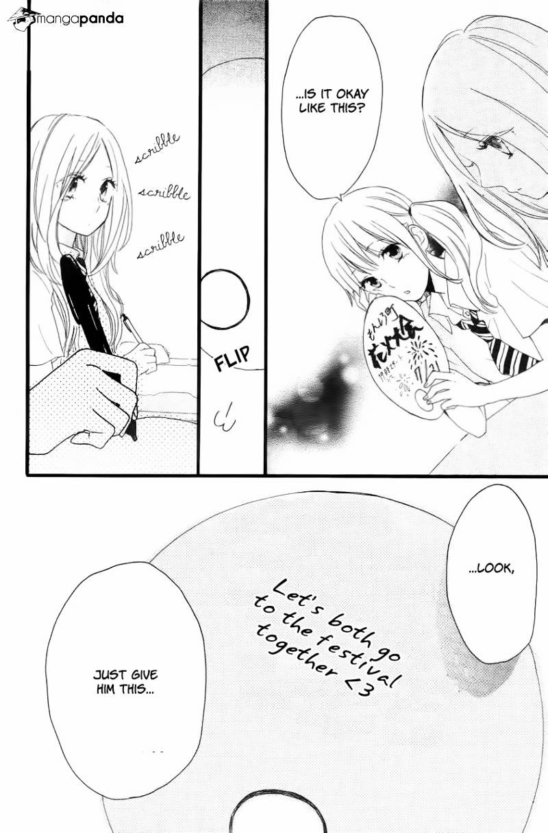 Read Hibi Chouchou chapter 12 image 18 on Lezhin
