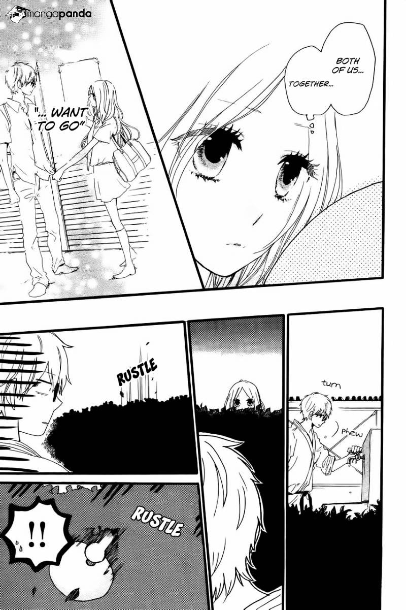Read Hibi Chouchou chapter 12 image 19 on Lezhin