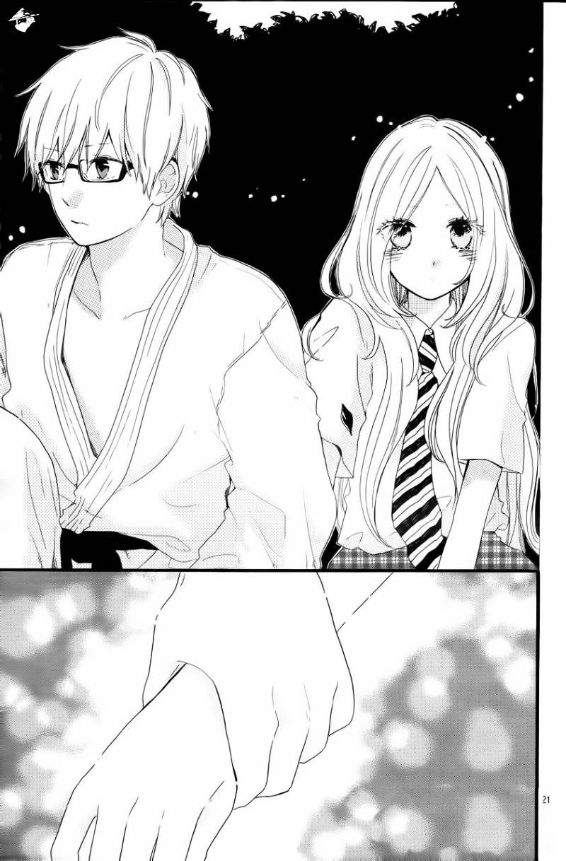 Read Hibi Chouchou chapter 12 image 21 on Lezhin