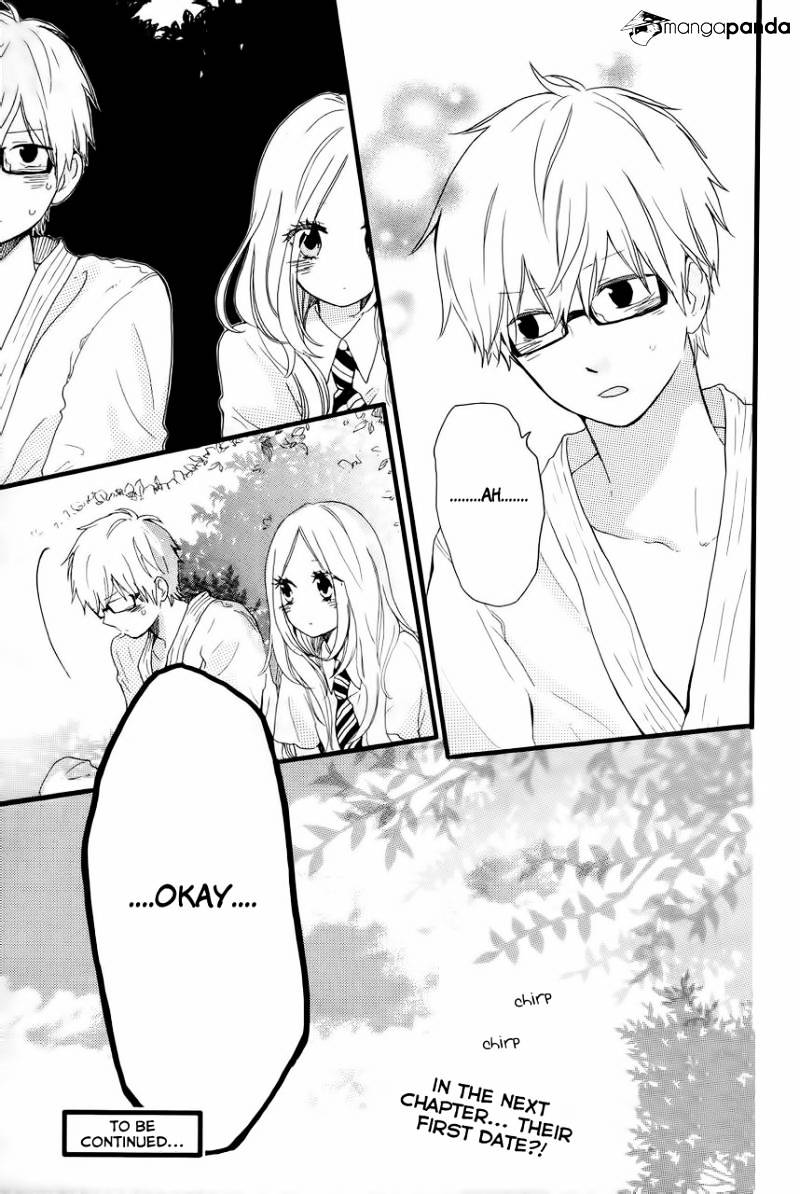 Read Hibi Chouchou chapter 12 image 25 on Lezhin
