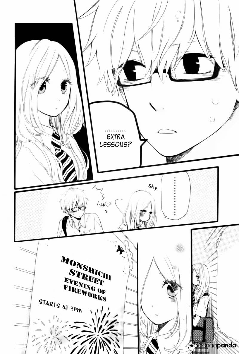 Read Hibi Chouchou chapter 12 image 4 on Lezhin
