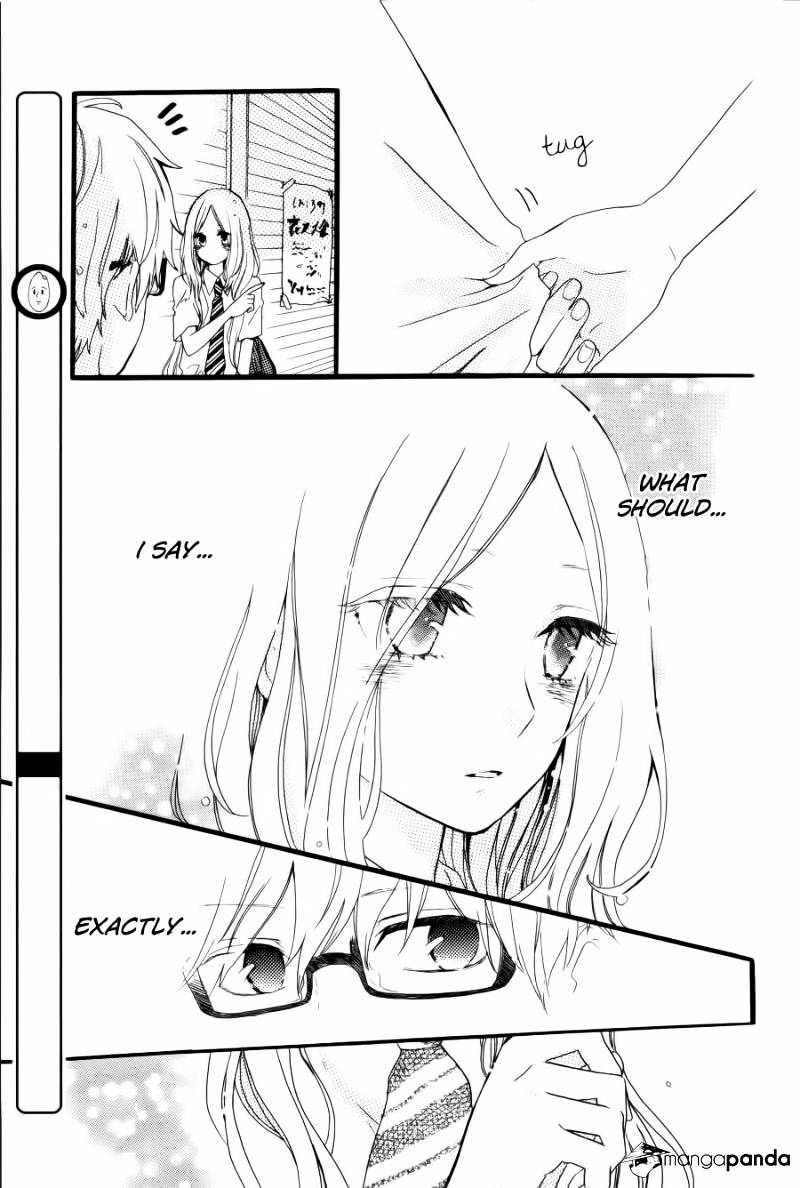 Read Hibi Chouchou chapter 12 image 5 on Lezhin