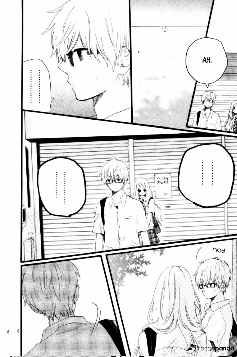 Read Hibi Chouchou chapter 12 image 6 on Lezhin