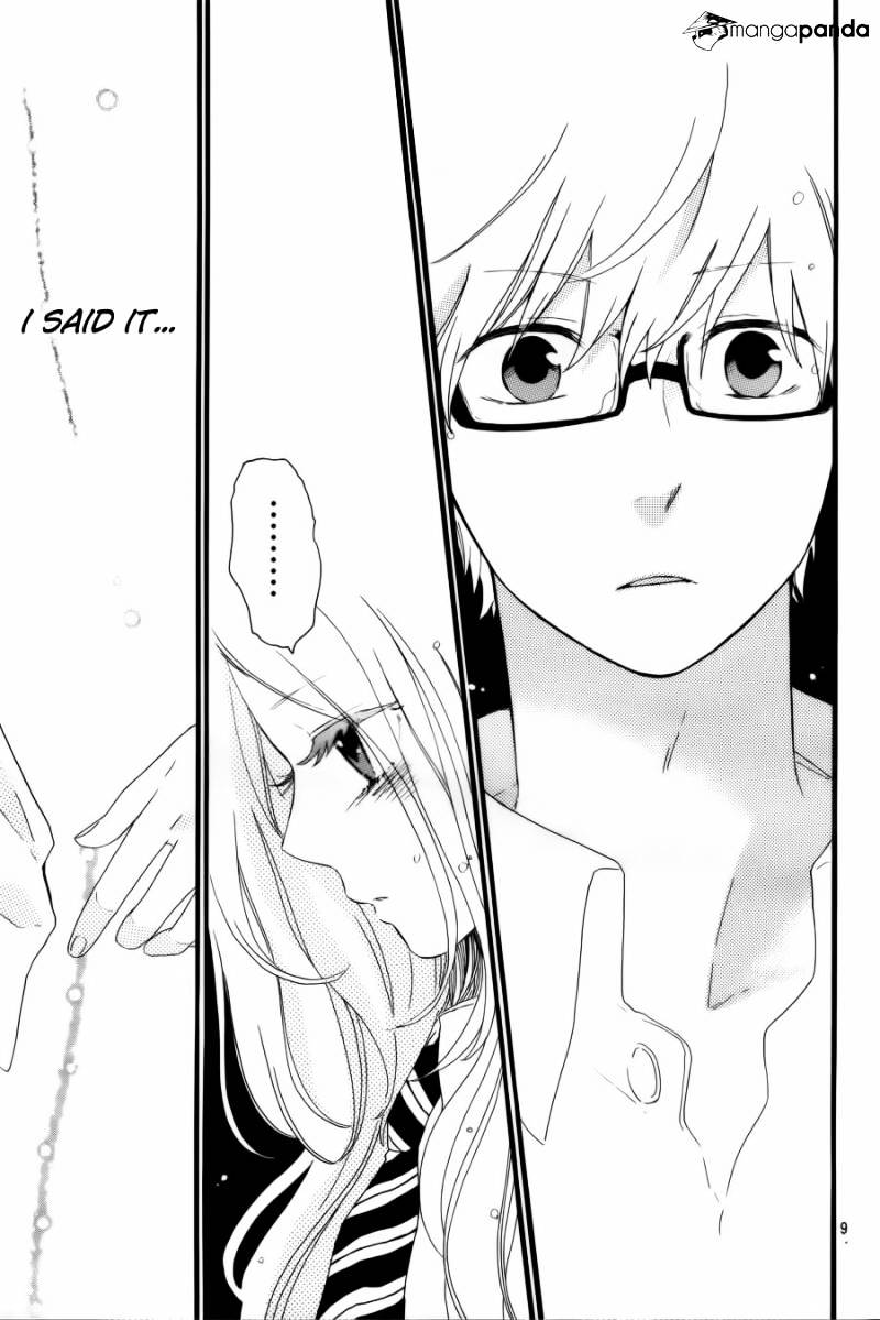 Read Hibi Chouchou chapter 12 image 9 on Lezhin