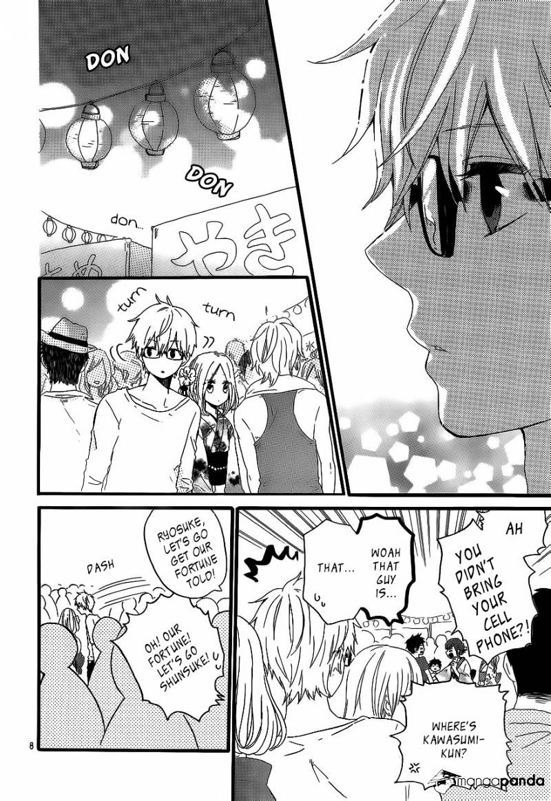 Read Hibi Chouchou chapter 13 image 11 on Lezhin