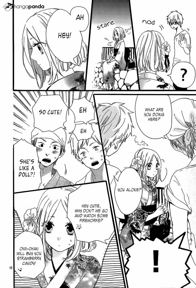 Read Hibi Chouchou chapter 13 image 13 on Lezhin
